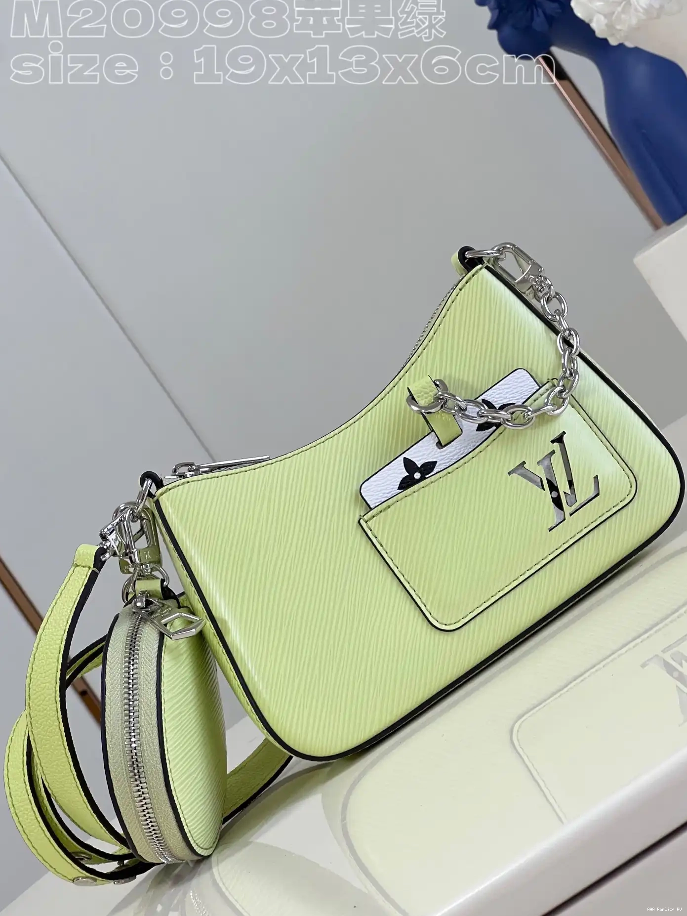 Marellini LOUIS VUITTON 0704
